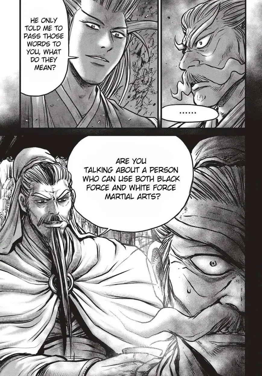 The Ruler of the Land Chapter 512 2